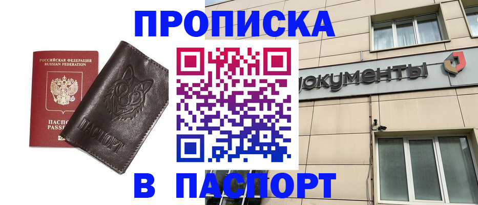 форма 3 в Карабулаке